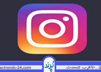 إنستجرام بصدد اختبار استخدام الذكاء الاصطناعي