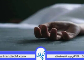 مصر: الكشف عن لغز تغيب زوجة شابة 4 أشهر