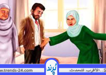 مشاكل تدخل الحموات في الحياة الزوجية
