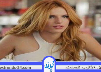 أسوأ تجربة في حياة “بيلا ثورن”