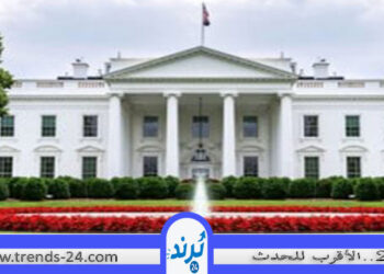 البيت الأبيض يكشف تفاصيل جديدة بشأن صحة ترامب