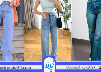 5 بنطلونات بديلة لـ الجينز- اعرفيها