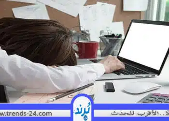 3 أشياء تجعل جسمك ينهار في سن الثلاثي