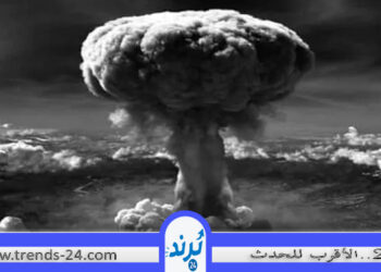 أمريكا تطور قنبلة نووية أقوى 24 مرة من “هيروشيما”