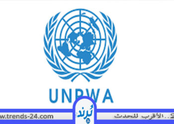 الإدارة الأمريكية ترفع الحصانة عن وكالة اللاجئين الفلسطينيين “الأونروا”