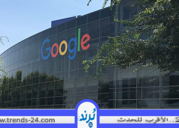جوجل: بريطانيا تخاطر بفقدان المليارات بسبب بطء تبني الذكاء الاصطناعي