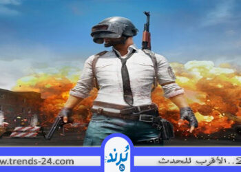 خطوات استخدام رمز استرداد UC ببجي مجانا