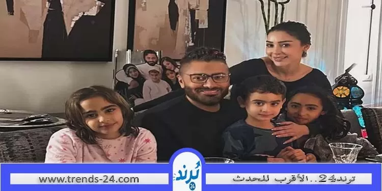 تامر حسني وبسمة بوسيل يجتمعان في أجواء عائلية
