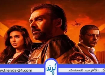 ياسمين صبري وكريم عبد العزيز في فيلم المشروع X