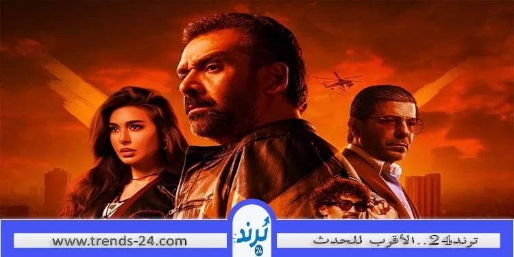 ياسمين صبري وكريم عبد العزيز في فيلم المشروع X
