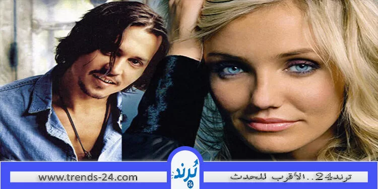 بينهم جوني ديب وكاميرون دياز .. مشاهير تركوا المدرسة