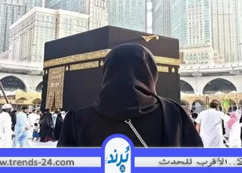 أهم الأحكام الشرعية المتعلقة بالسفر والإحرام والطواف والحيض