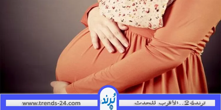 نصائح ذهبية للحوامل