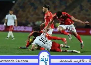 نتيجة مبارة الأهلي وحرس الحدود في الدوري المصري