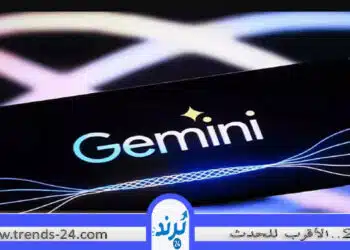 جيميني - الذكاء الإصطناعي