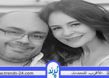 وداعاً لزوج النجمة كارول سماحة بعد صراع مع المرض