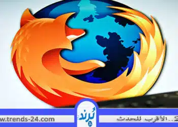 فايرفوكس