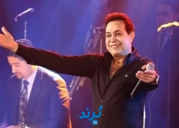 حكيم يحيي حفلاً غنائياً في باريس بعد غياب عام