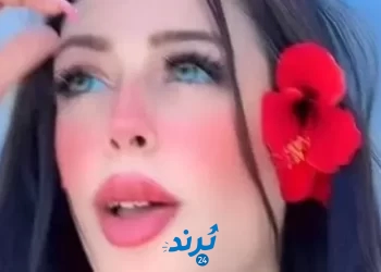اعترافات مثيرة لــ التيك توكر ناني