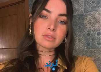 زواج هاجر السراج