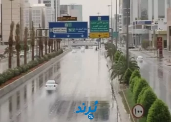 أمطار رعدية وسيول متوقعة في عدة مناطق بالسعودية
