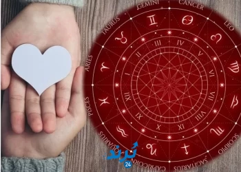 أكثر الأبراج توافقًا في الحب